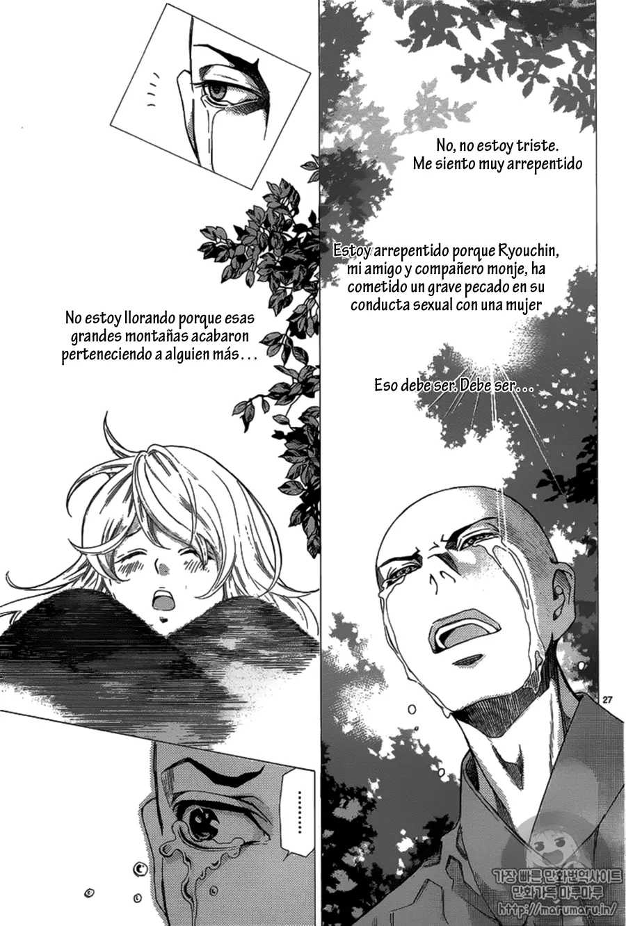 Boku no Rinne (2016) - Capítulo 4 - Página 27 - LectorTMOo