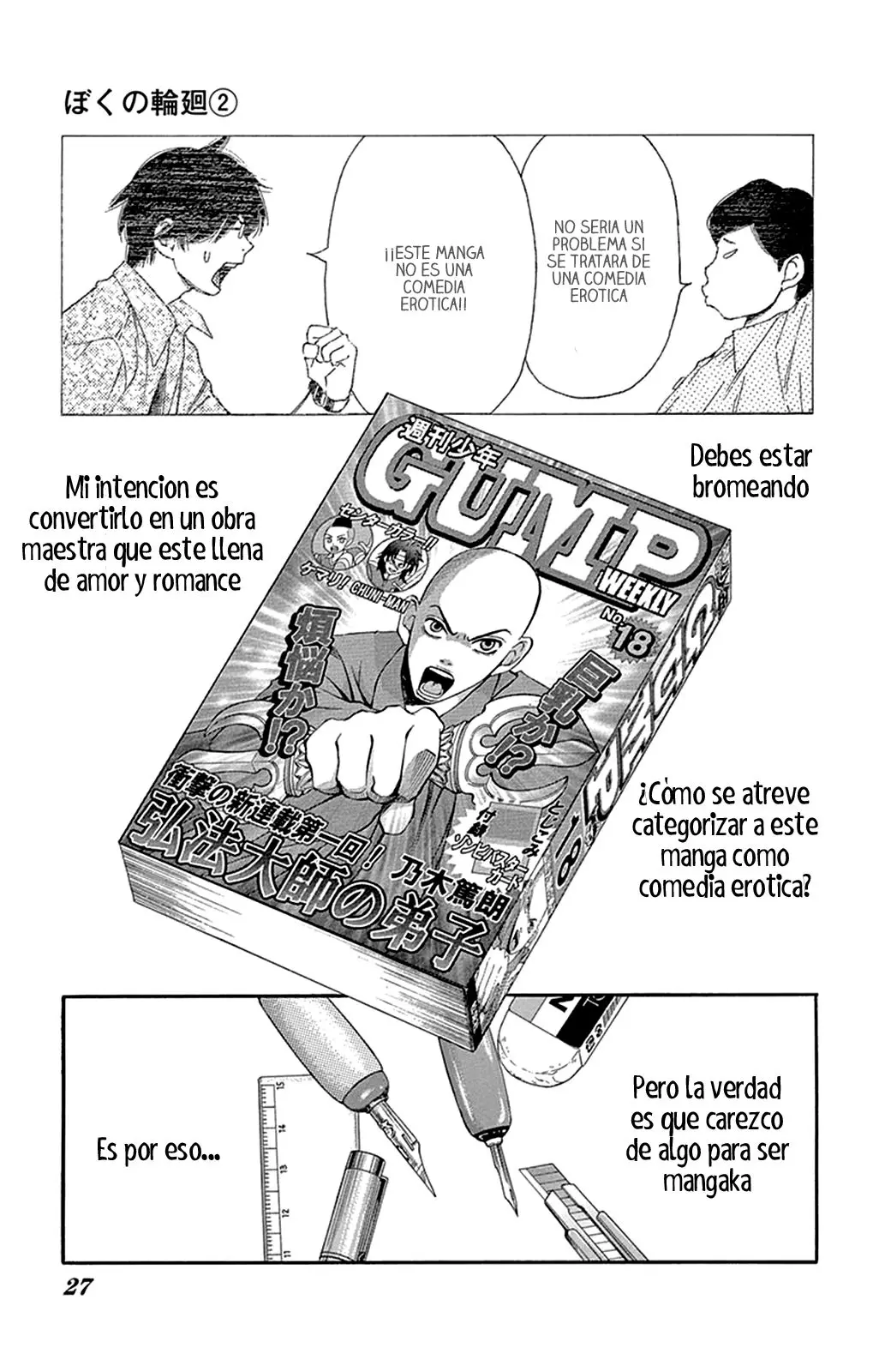 Boku no Rinne (2016) - Capítulo 6 - Página 4 - LectorTMOo