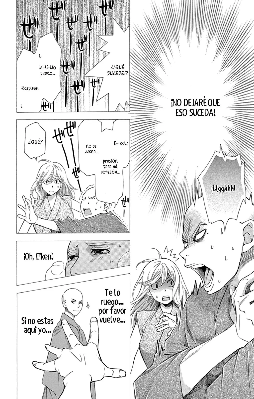 Boku no Rinne (2016) - Capítulo 6 - Página 16 - LectorTMOo