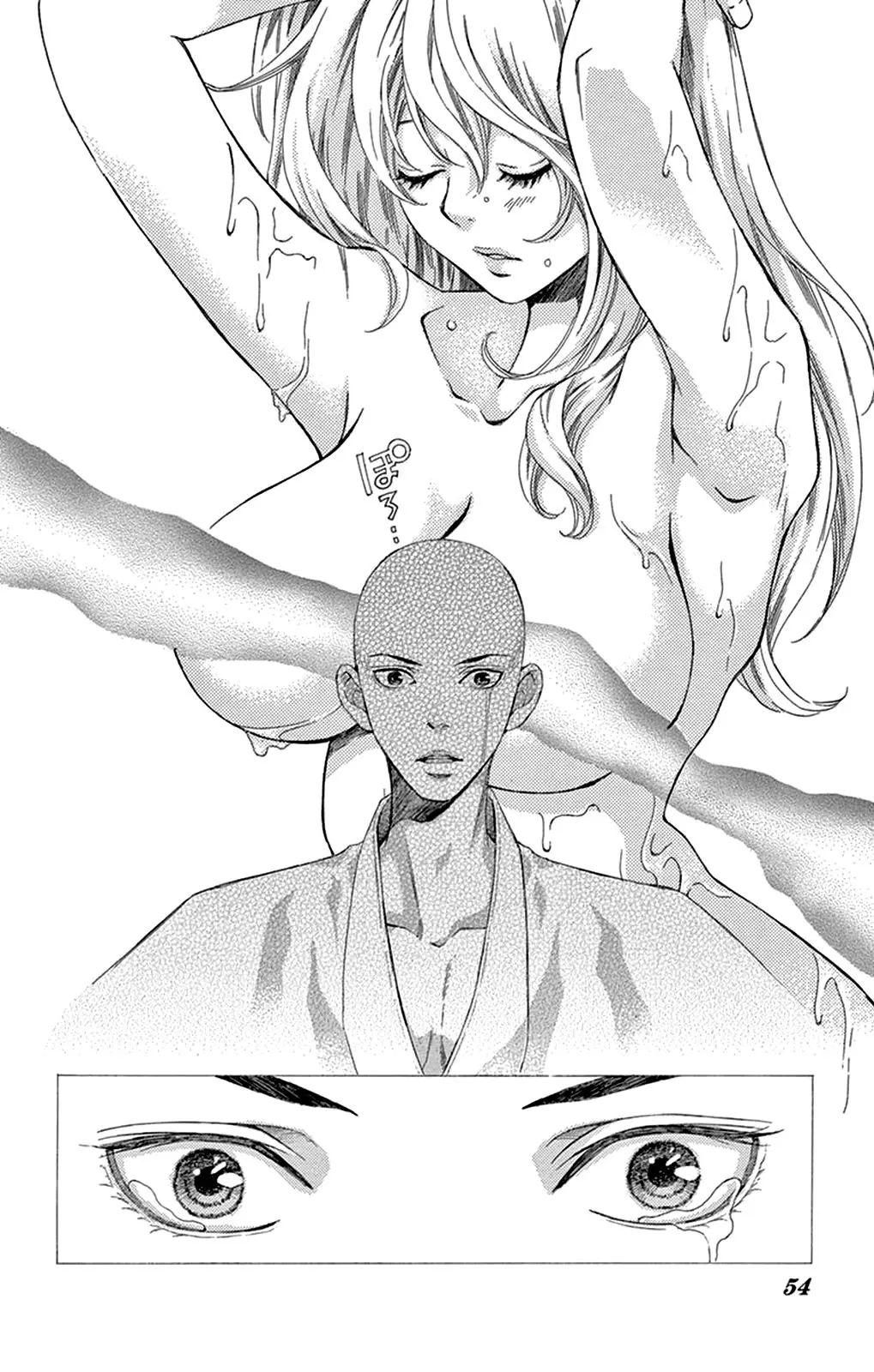Boku no Rinne (2016) - Capítulo 6 - Página 29 - LectorTMOo