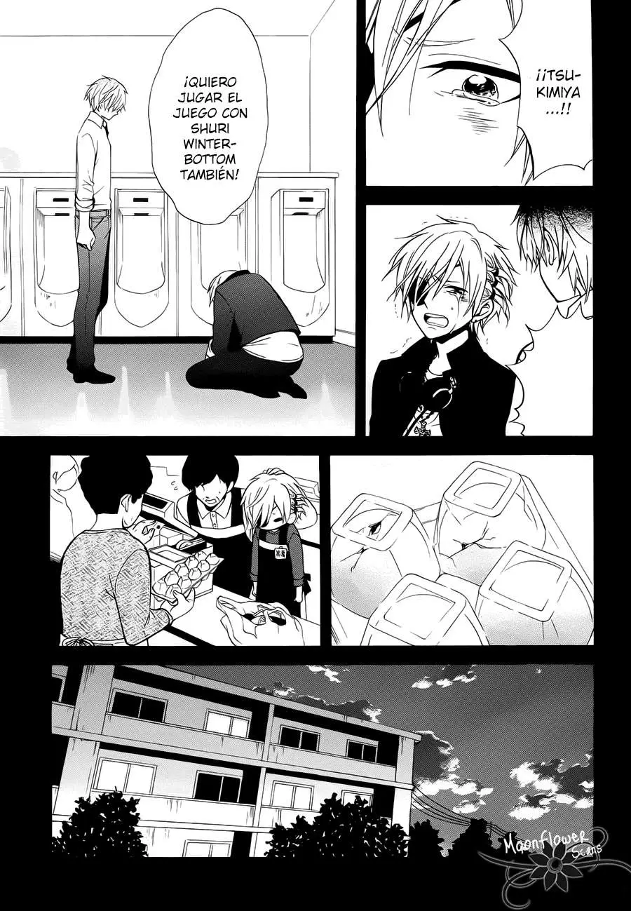 Boku no Tonari ni Ankoku Hakaishin ga Imasu (2013) - Capítulo 3 - Página 25 - LectorTMOo