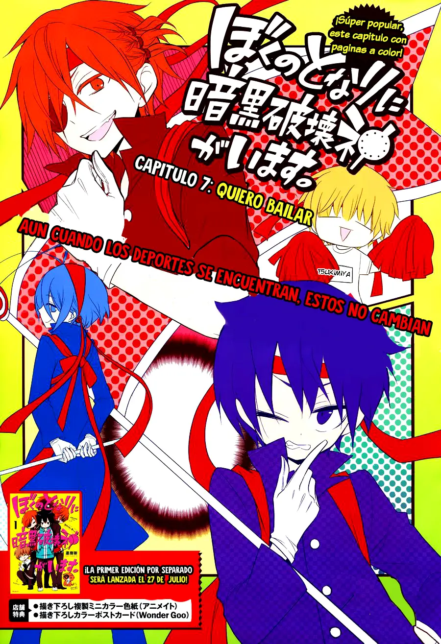 Boku no Tonari ni Ankoku Hakaishin ga Imasu (2013) - Capítulo 7 - Página 4 - LectorTMOo