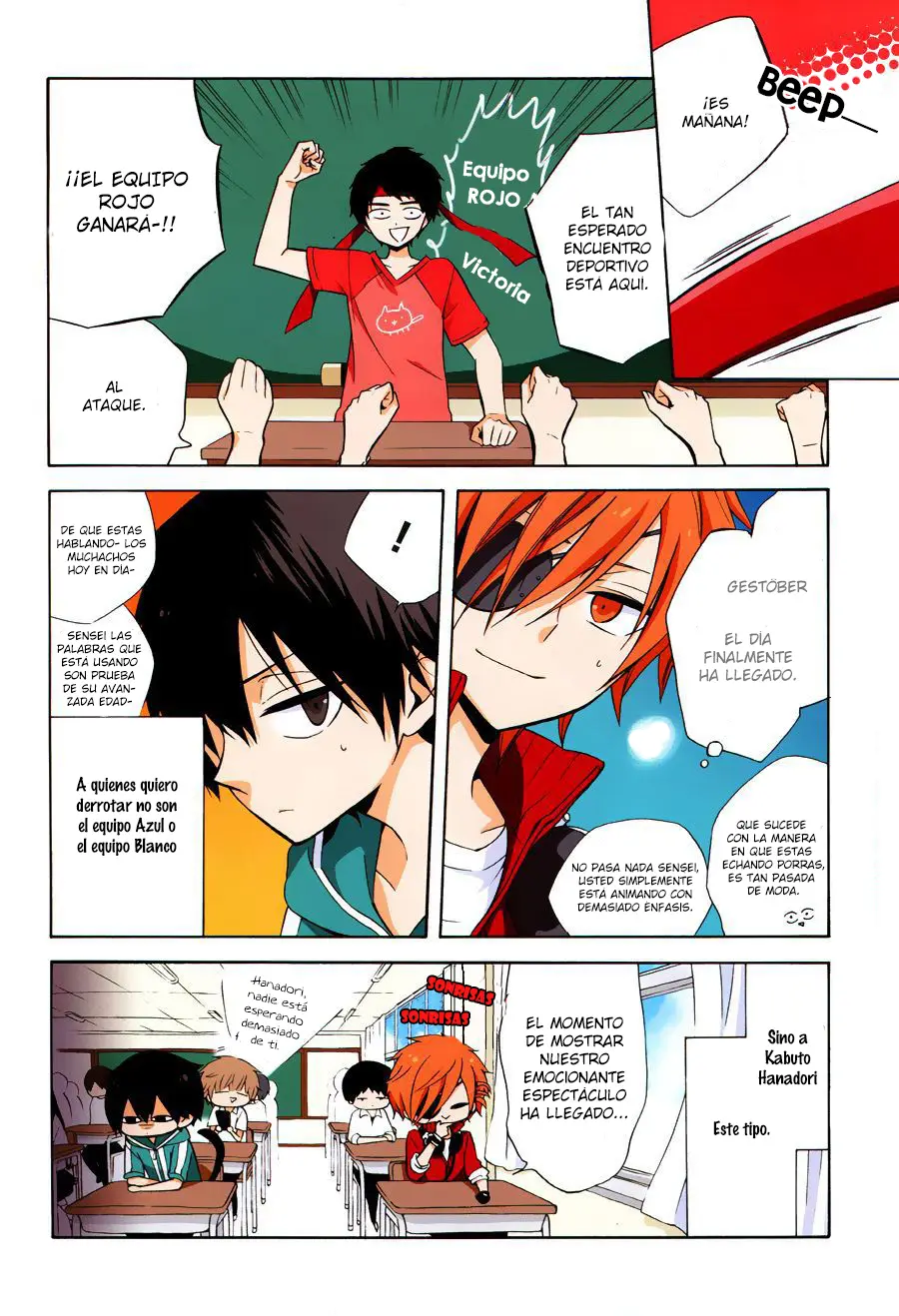 Boku no Tonari ni Ankoku Hakaishin ga Imasu (2013) - Capítulo 7 - Página 5 - LectorTMOo