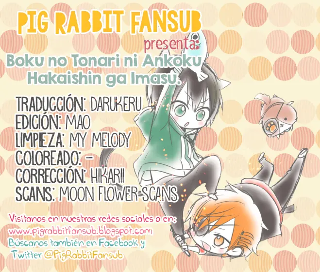 Boku no Tonari ni Ankoku Hakaishin ga Imasu (2013) - Capítulo 7 - Página 27 - LectorTMOo