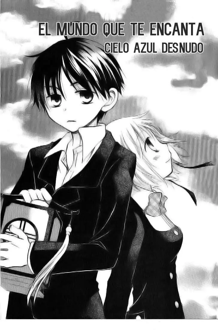 Boku no Tsukuru Sekai (2007) - Capítulo 1 - Página 4 - LectorTMOo