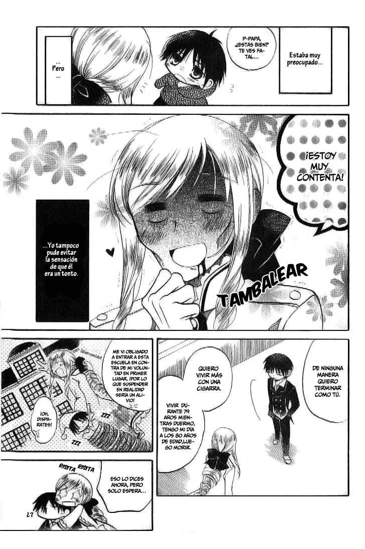 Boku no Tsukuru Sekai (2007) - Capítulo 1 - Página 10 - LectorTMOo