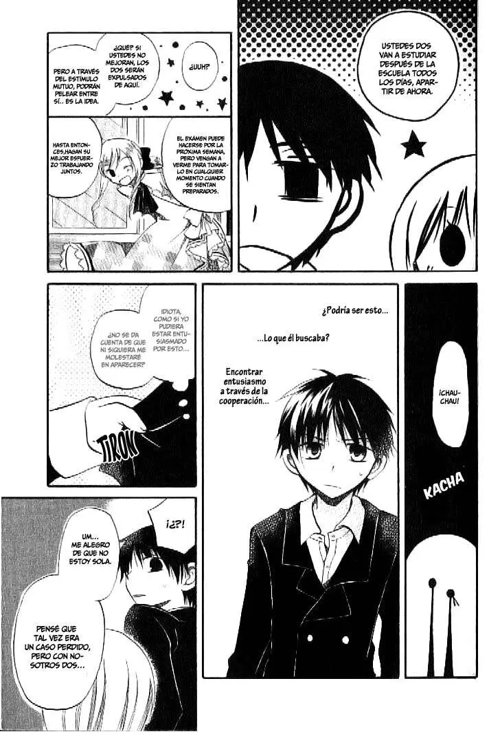 Boku no Tsukuru Sekai (2007) - Capítulo 1 - Página 12 - LectorTMOo