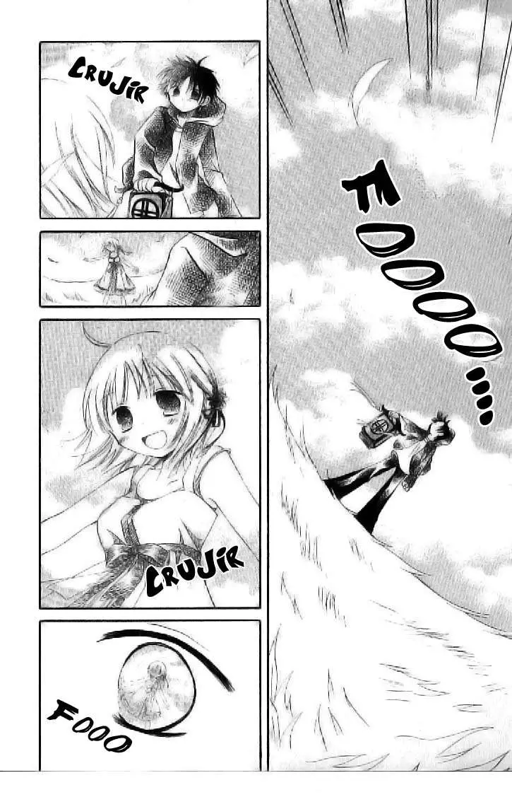 Boku no Tsukuru Sekai (2007) - Capítulo 1 - Página 19 - LectorTMOo