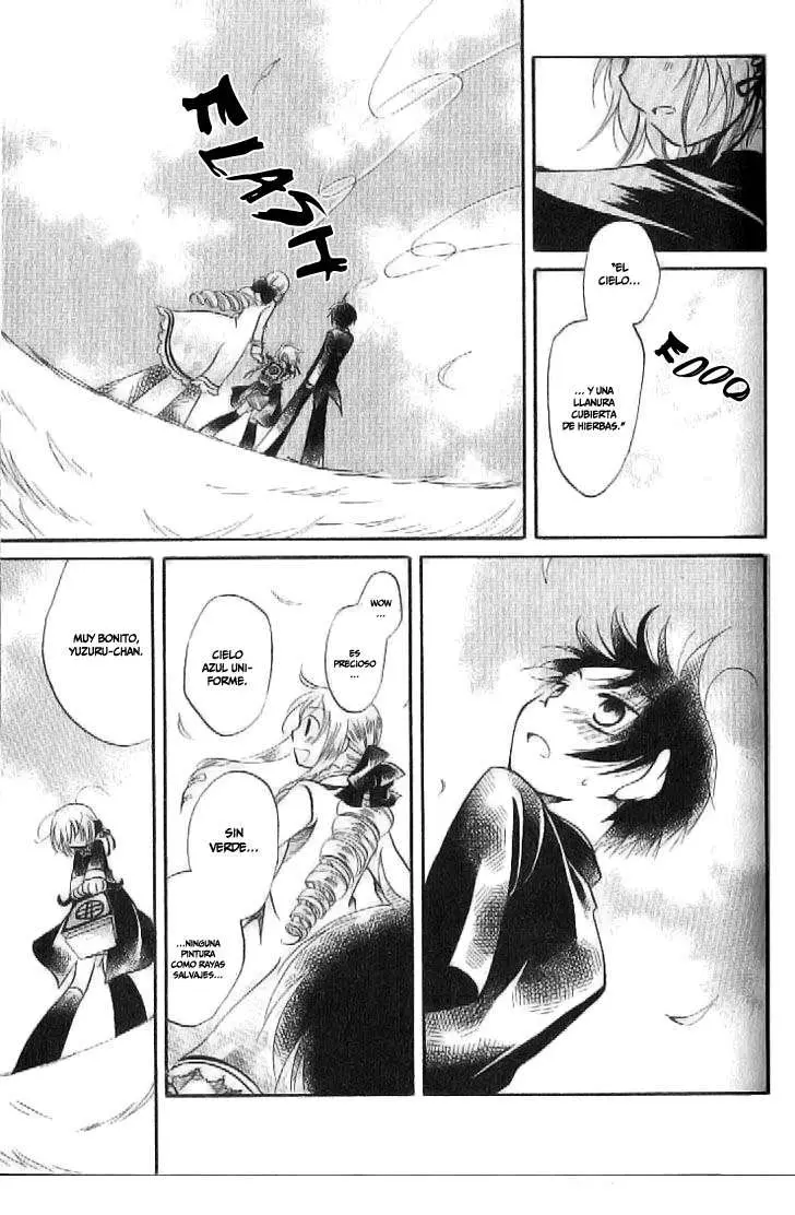 Boku no Tsukuru Sekai (2007) - Capítulo 1 - Página 26 - LectorTMOo