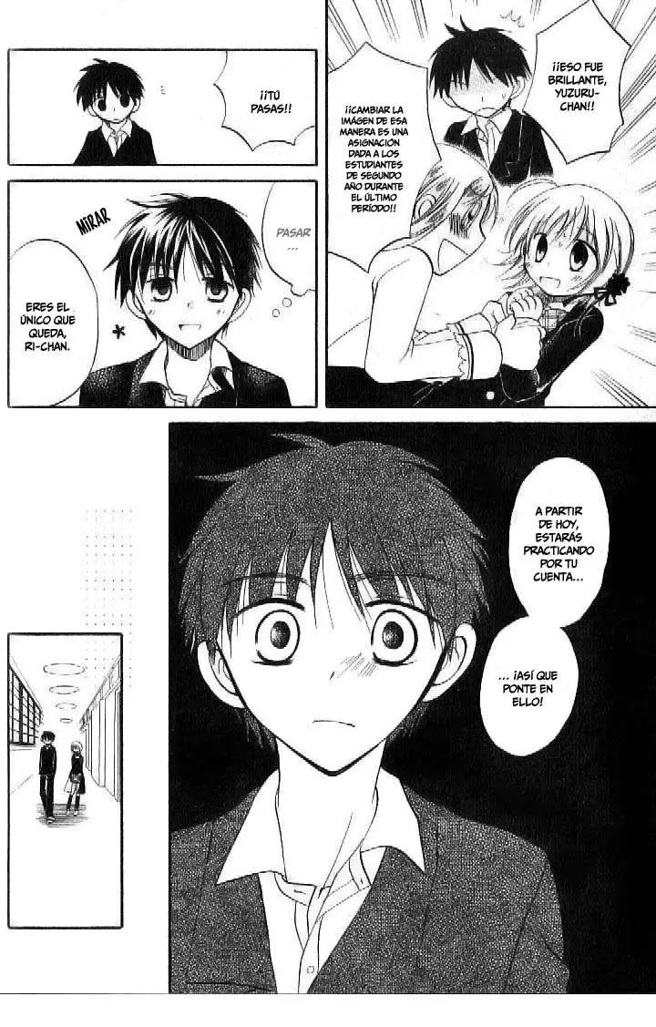 Boku no Tsukuru Sekai (2007) - Capítulo 1 - Página 29 - LectorTMOo