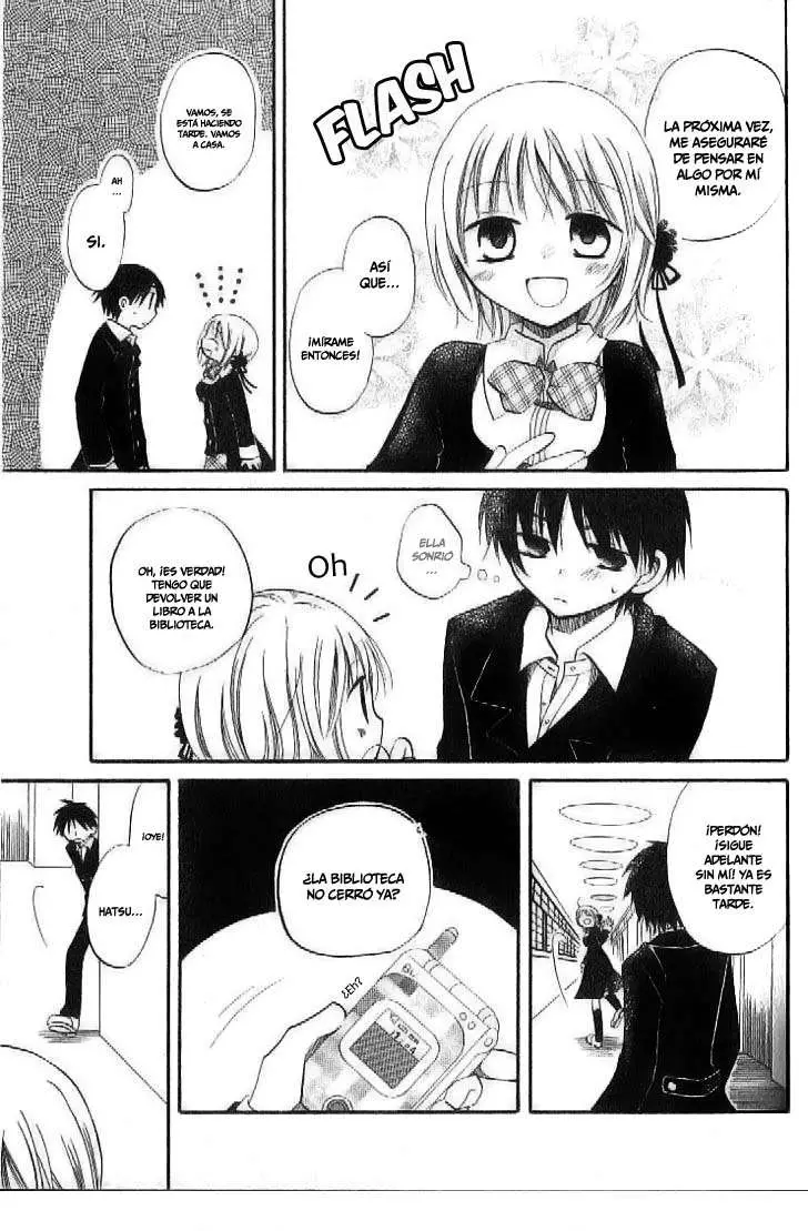 Boku no Tsukuru Sekai (2007) - Capítulo 1 - Página 32 - LectorTMOo