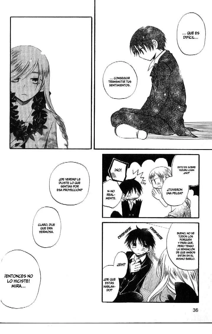 Boku no Tsukuru Sekai (2007) - Capítulo 1 - Página 37 - LectorTMOo