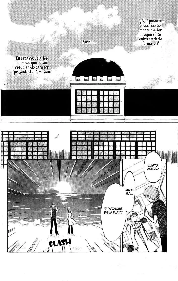 Boku no Tsukuru Sekai (2007) - Capítulo 2 - Página 4 - LectorTMOo