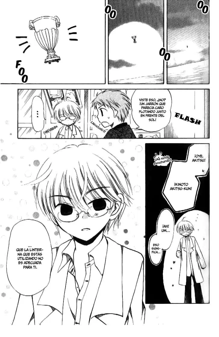 Boku no Tsukuru Sekai (2007) - Capítulo 2 - Página 5 - LectorTMOo