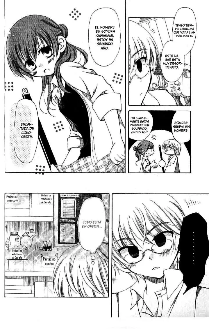 Boku no Tsukuru Sekai (2007) - Capítulo 2 - Página 12 - LectorTMOo