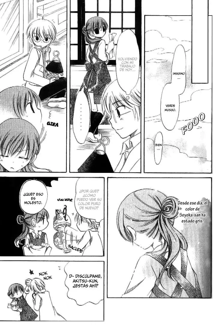 Boku no Tsukuru Sekai (2007) - Capítulo 2 - Página 17 - LectorTMOo
