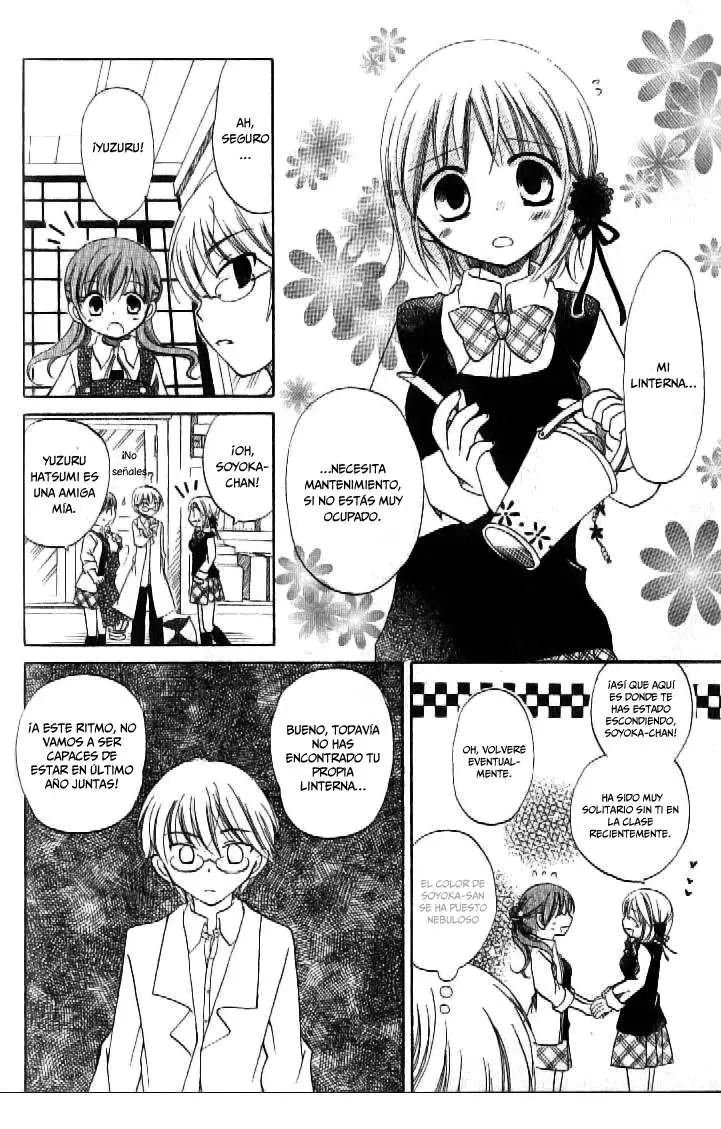 Boku no Tsukuru Sekai (2007) - Capítulo 2 - Página 18 - LectorTMOo