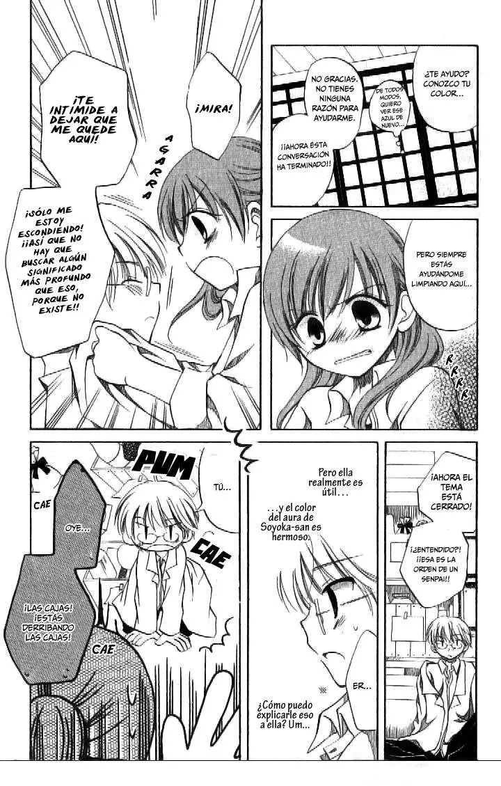 Boku no Tsukuru Sekai (2007) - Capítulo 2 - Página 20 - LectorTMOo