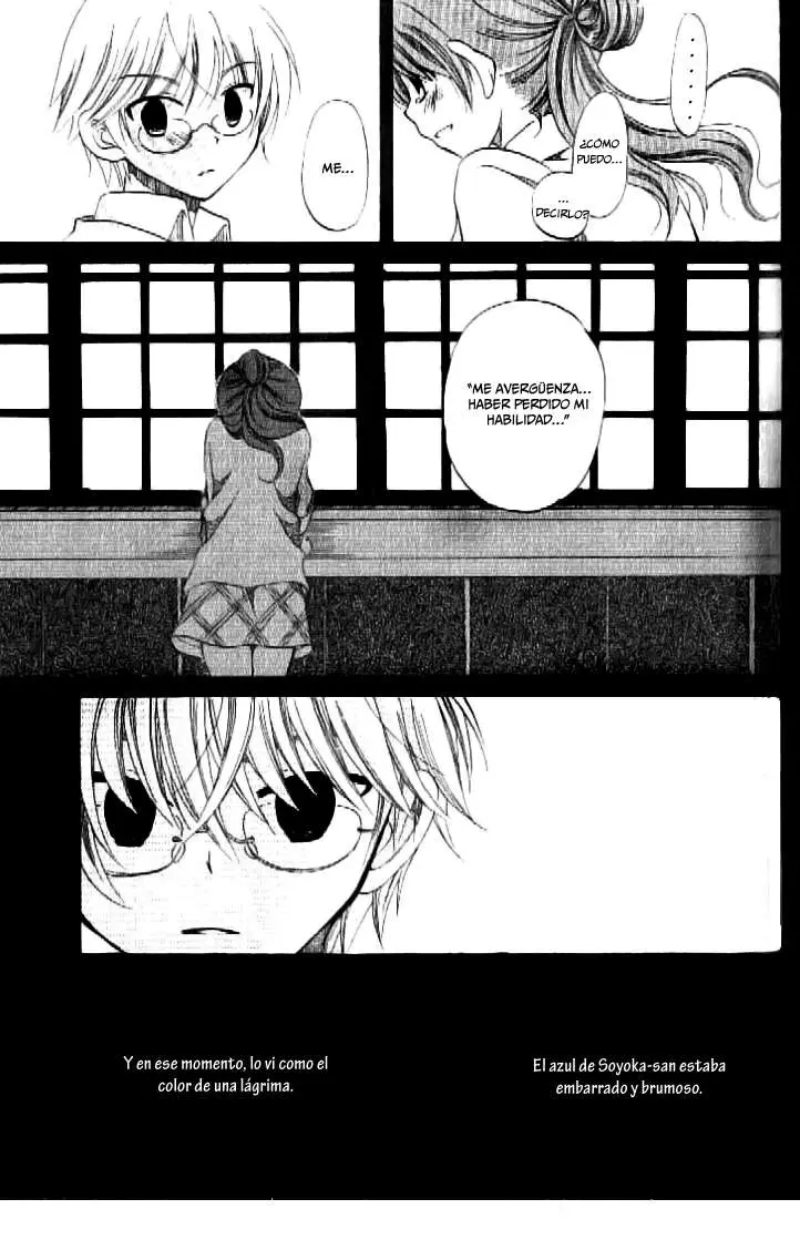 Boku no Tsukuru Sekai (2007) - Capítulo 2 - Página 23 - LectorTMOo