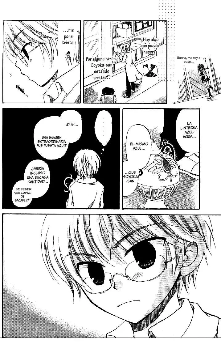 Boku no Tsukuru Sekai (2007) - Capítulo 2 - Página 24 - LectorTMOo