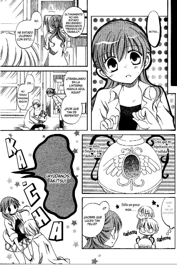 Boku no Tsukuru Sekai (2007) - Capítulo 2 - Página 25 - LectorTMOo