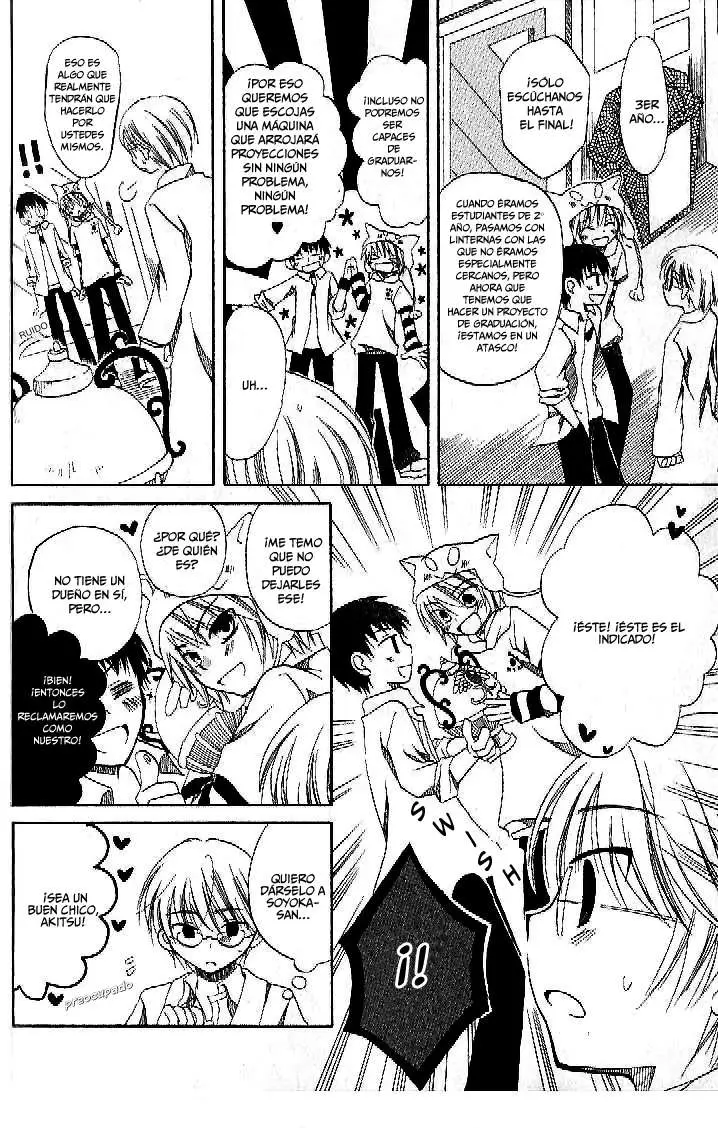 Boku no Tsukuru Sekai (2007) - Capítulo 2 - Página 26 - LectorTMOo