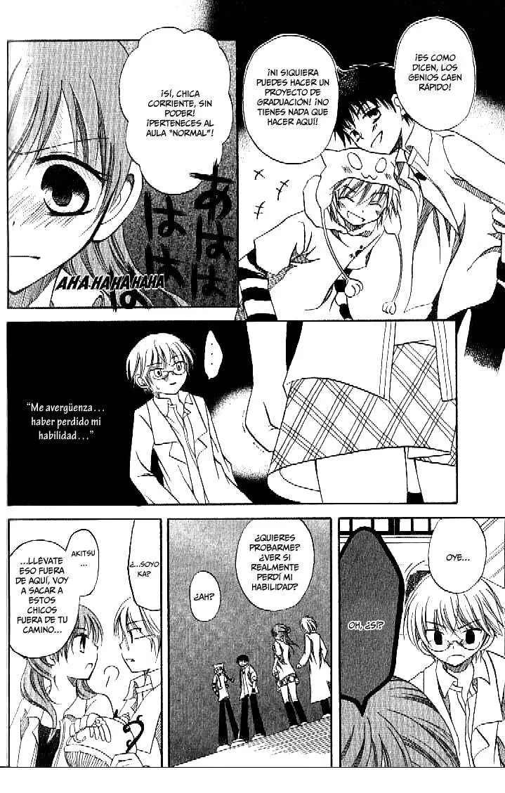 Boku no Tsukuru Sekai (2007) - Capítulo 2 - Página 28 - LectorTMOo