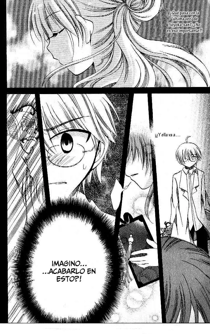 Boku no Tsukuru Sekai (2007) - Capítulo 2 - Página 30 - LectorTMOo