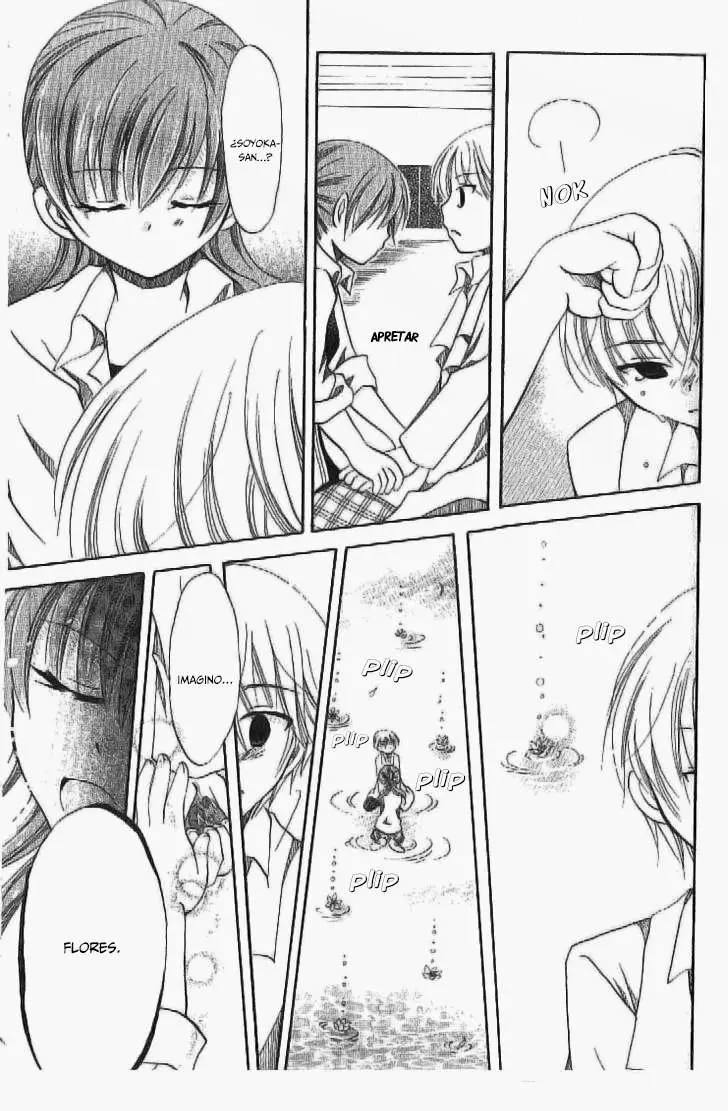 Boku no Tsukuru Sekai (2007) - Capítulo 2 - Página 34 - LectorTMOo