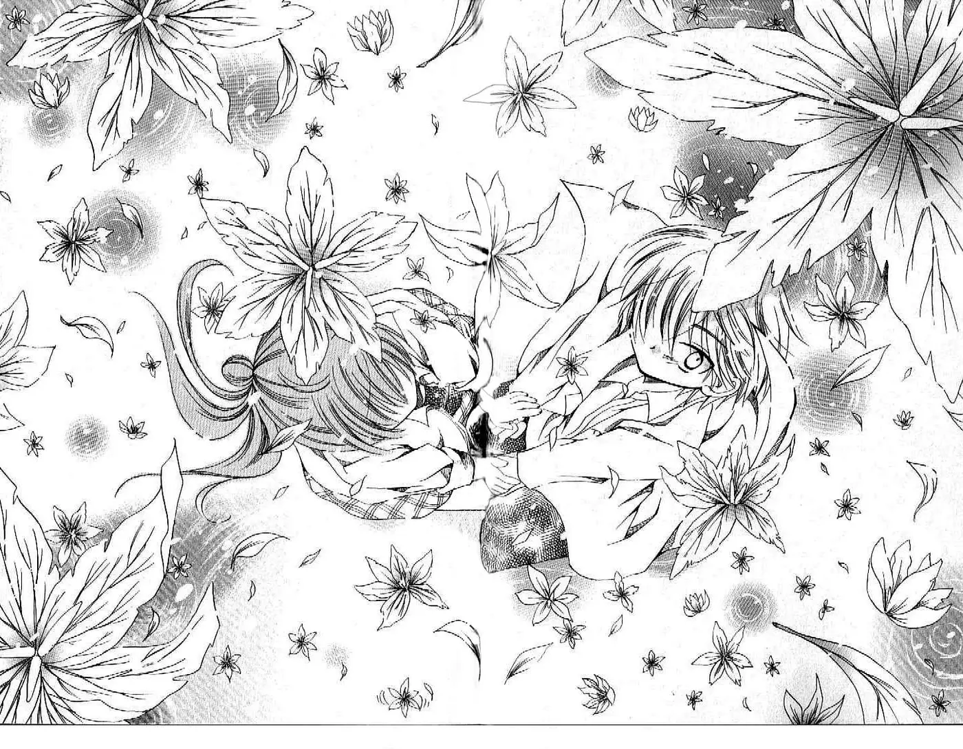 Boku no Tsukuru Sekai (2007) - Capítulo 2 - Página 35 - LectorTMOo