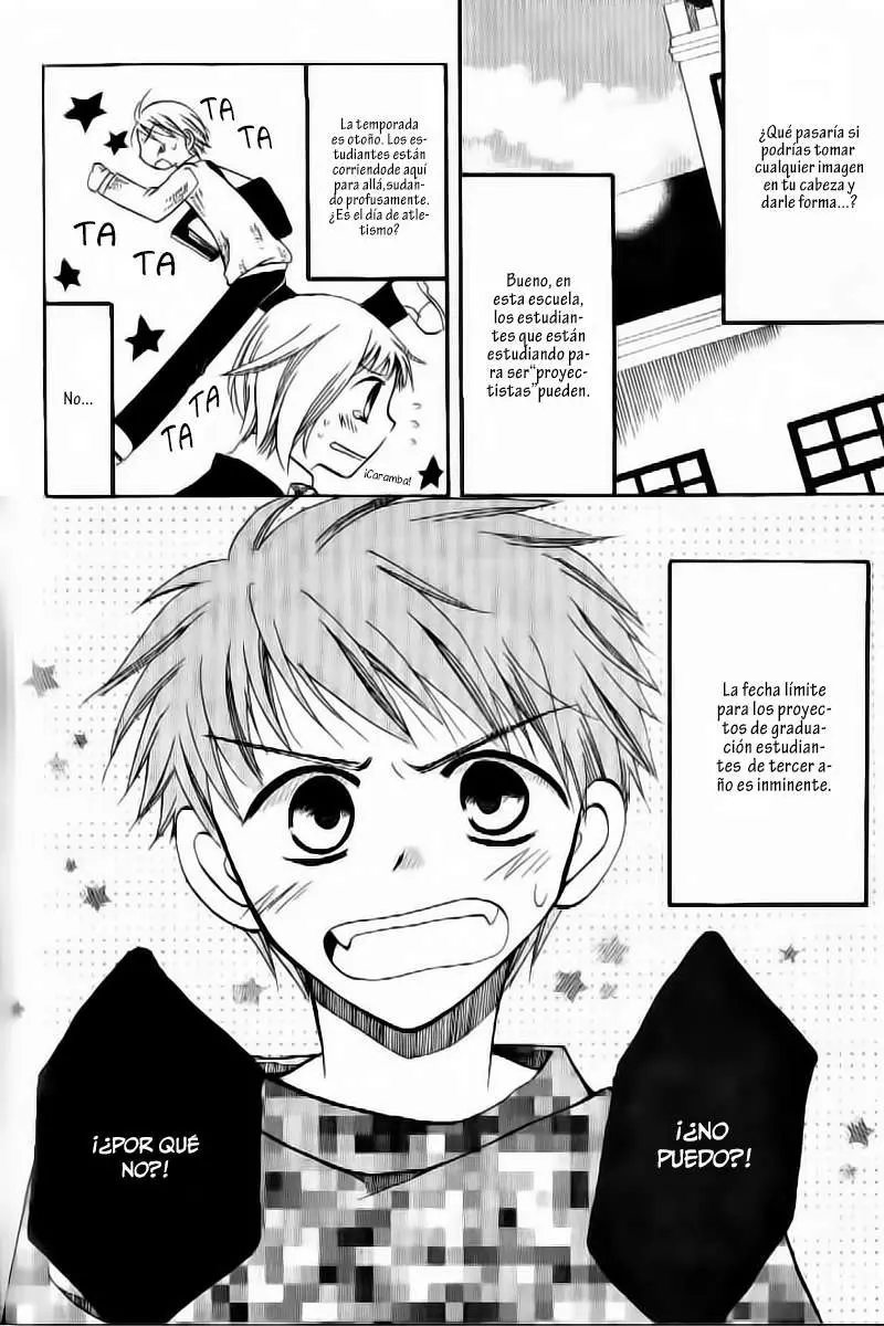 Boku no Tsukuru Sekai (2007) - Capítulo 3 - Página 4 - LectorTMOo