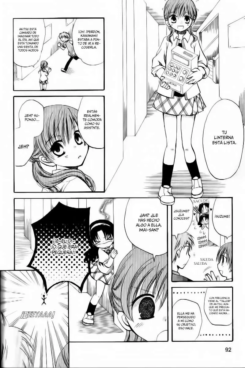 Boku no Tsukuru Sekai (2007) - Capítulo 3 - Página 10 - LectorTMOo