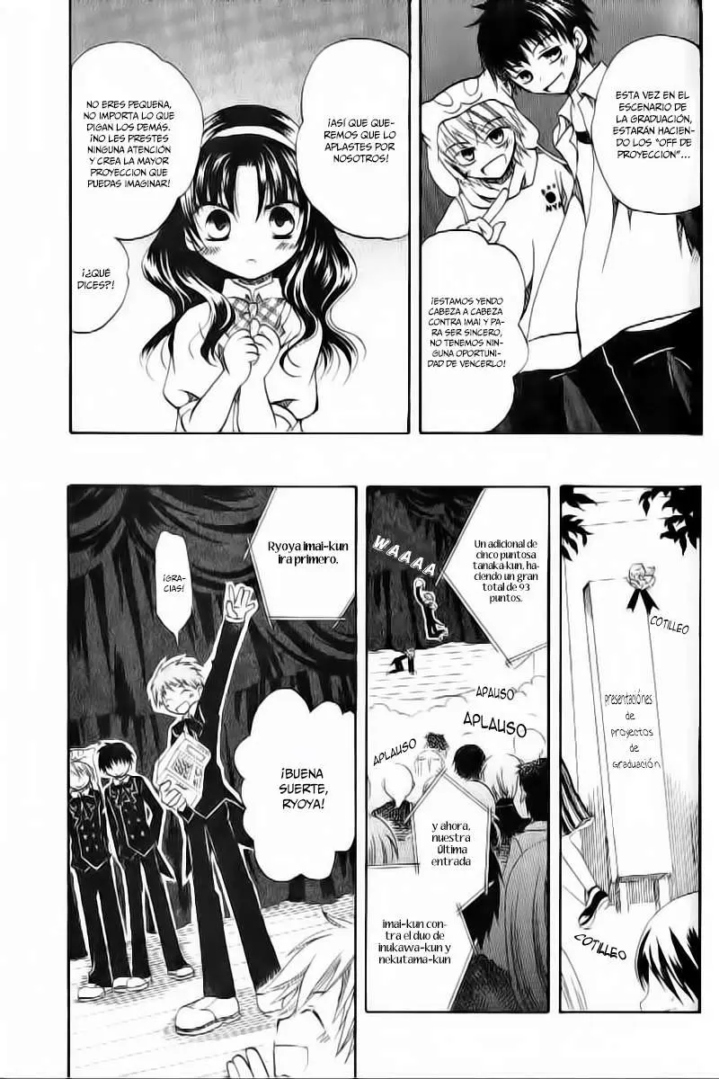 Boku no Tsukuru Sekai (2007) - Capítulo 3 - Página 13 - LectorTMOo