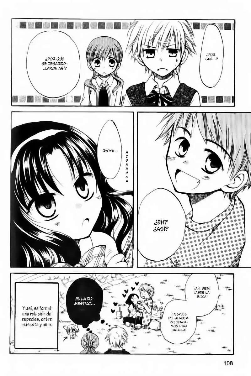 Boku no Tsukuru Sekai (2007) - Capítulo 3 - Página 25 - LectorTMOo