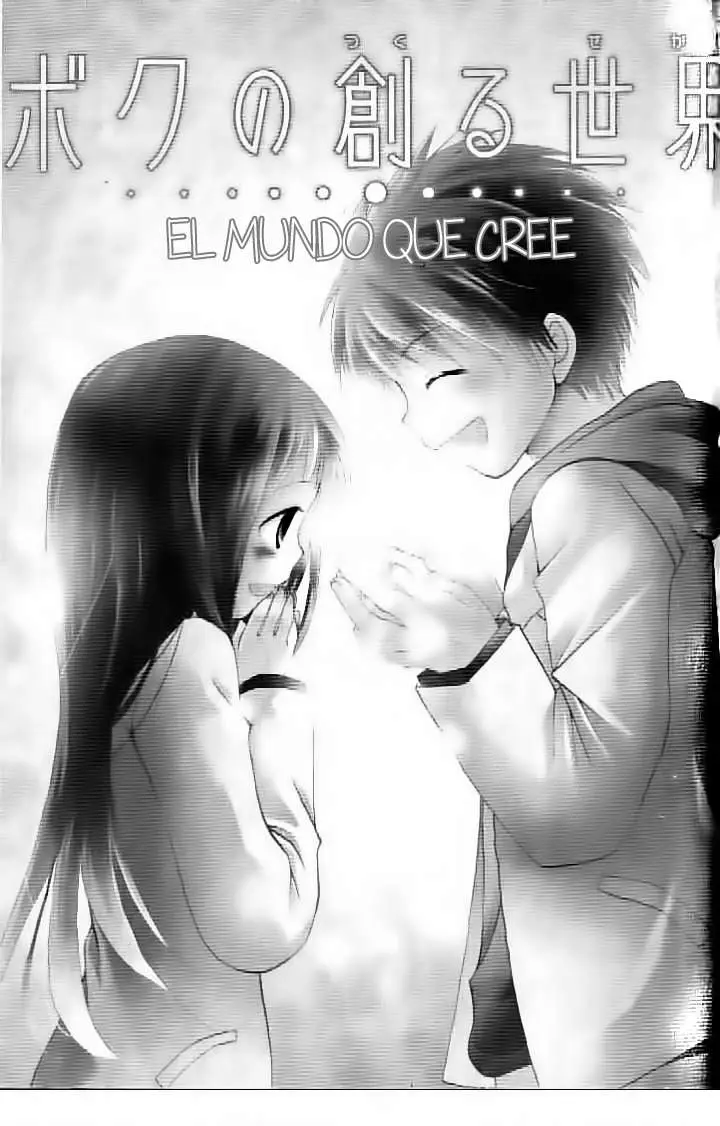 Boku no Tsukuru Sekai (2007) - Capítulo 4 - Página 3 - LectorTMOo