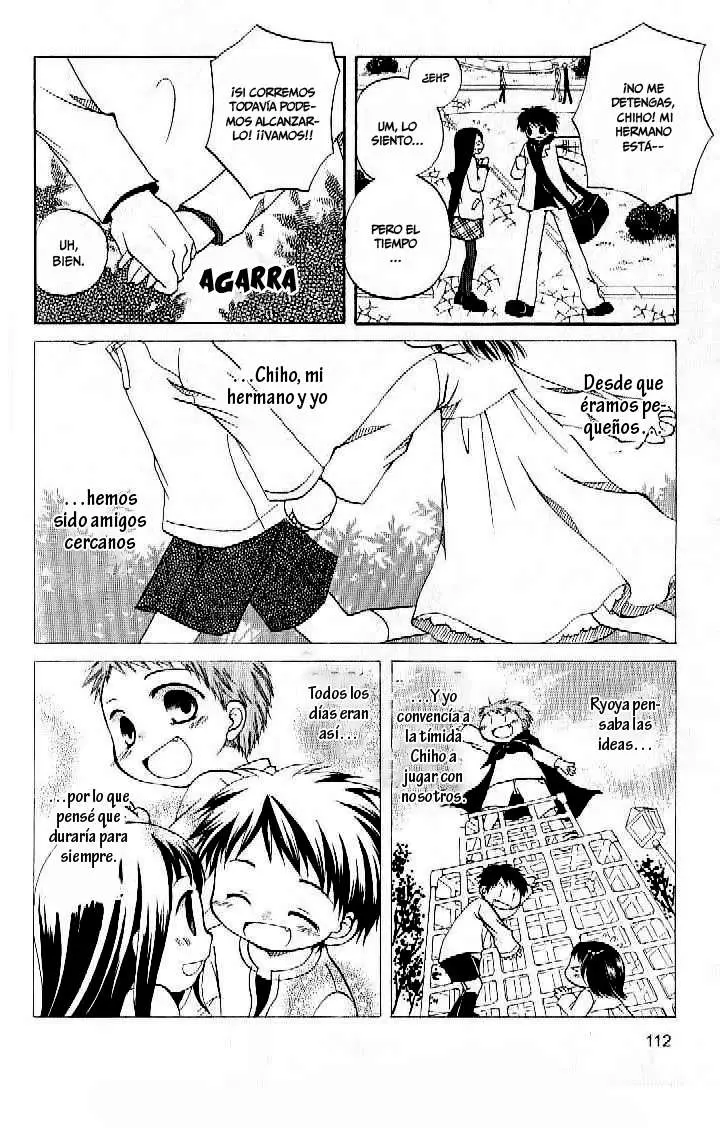 Boku no Tsukuru Sekai (2007) - Capítulo 4 - Página 6 - LectorTMOo