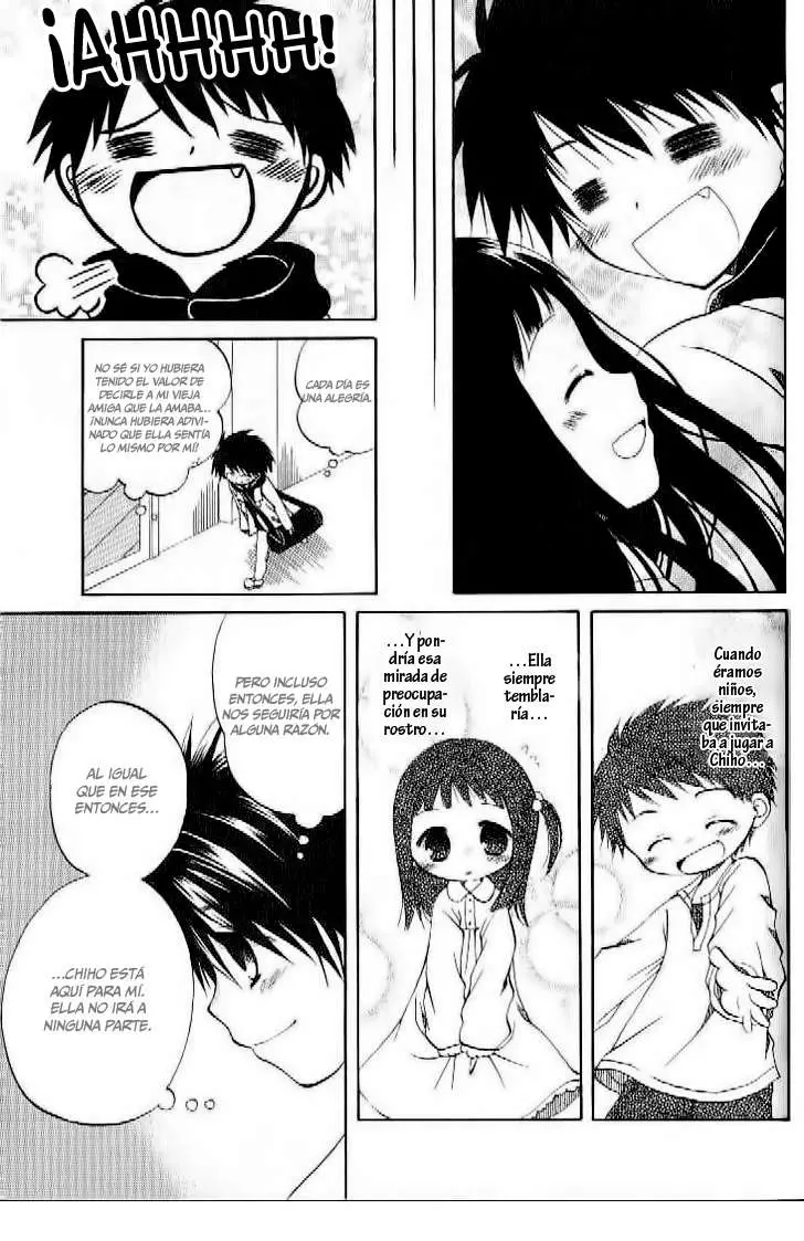 Boku no Tsukuru Sekai (2007) - Capítulo 4 - Página 13 - LectorTMOo