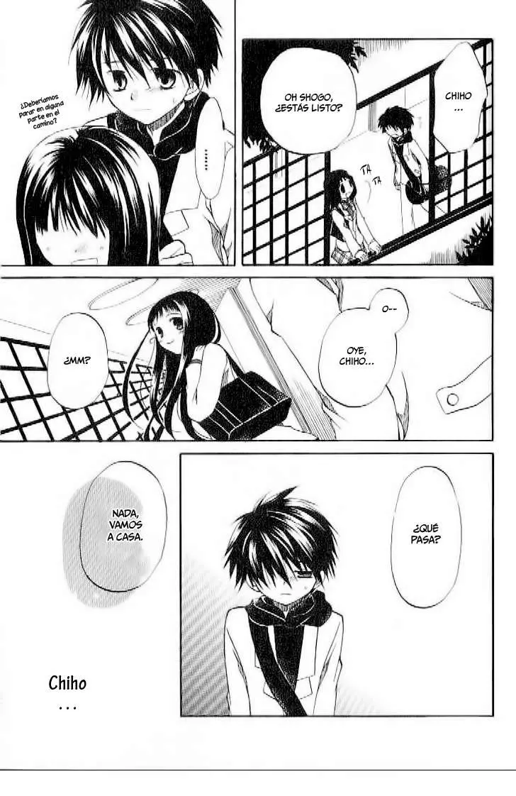 Boku no Tsukuru Sekai (2007) - Capítulo 4 - Página 15 - LectorTMOo