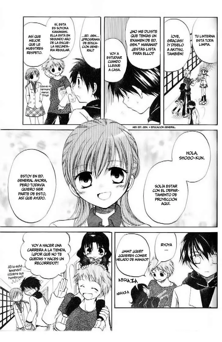 Boku no Tsukuru Sekai (2007) - Capítulo 4 - Página 17 - LectorTMOo