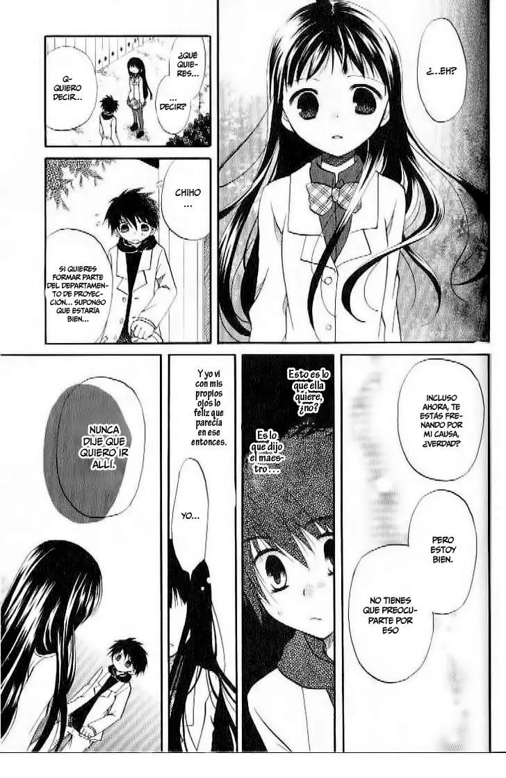 Boku no Tsukuru Sekai (2007) - Capítulo 4 - Página 25 - LectorTMOo