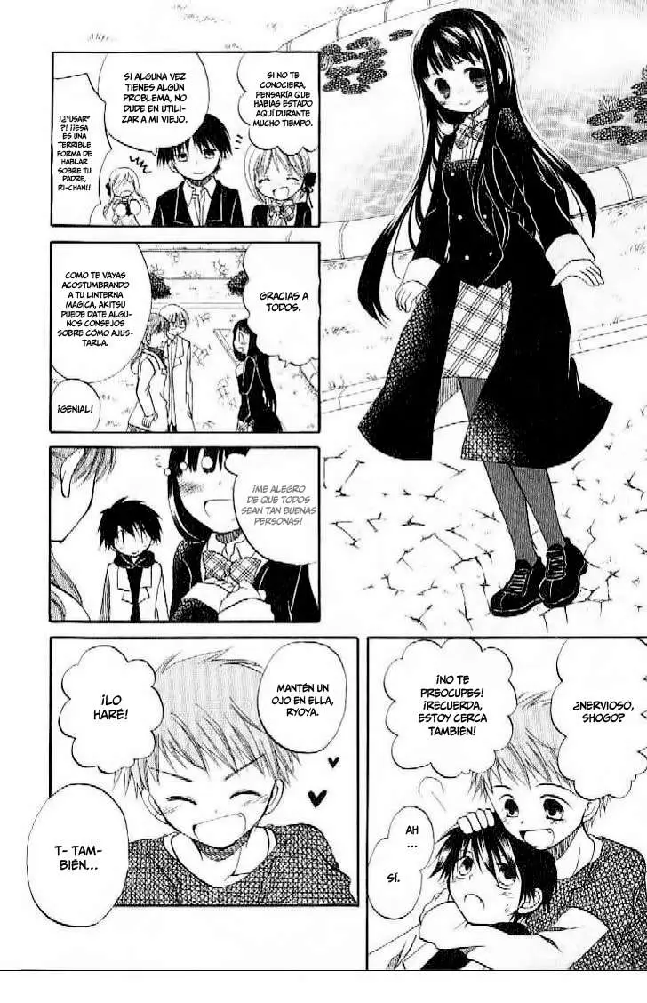 Boku no Tsukuru Sekai (2007) - Capítulo 4 - Página 37 - LectorTMOo