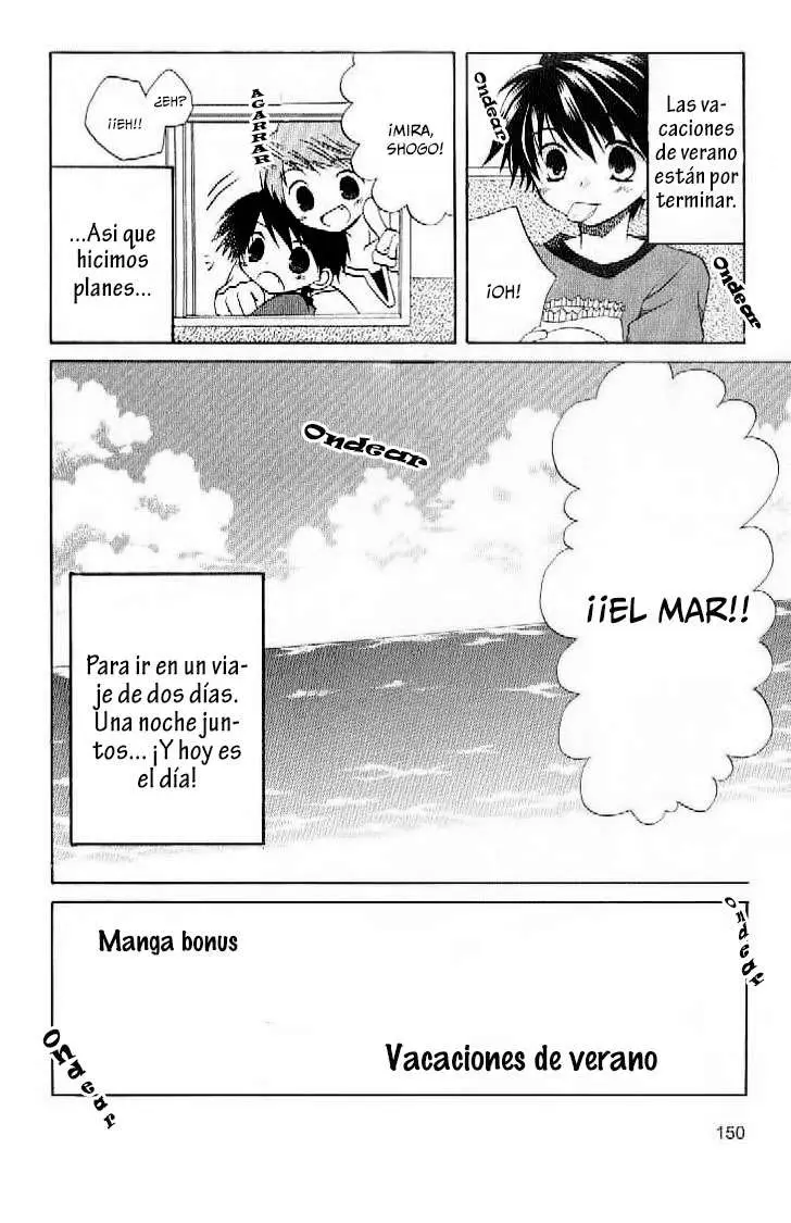 Boku no Tsukuru Sekai (2007) - Capítulo 5 - Página 4 - LectorTMOo