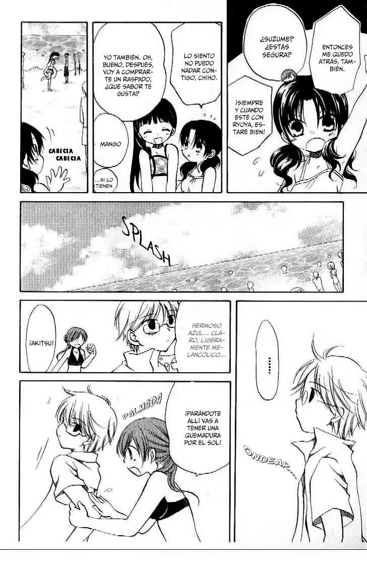Boku no Tsukuru Sekai (2007) - Capítulo 5 - Página 6 - LectorTMOo
