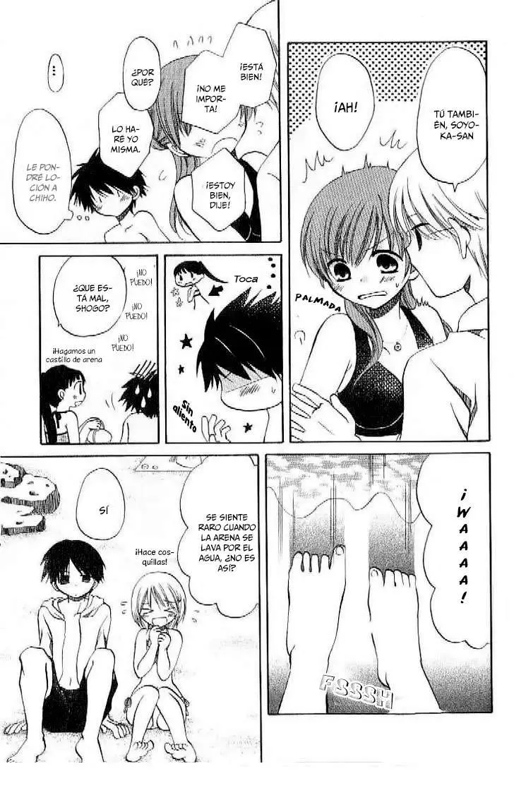 Boku no Tsukuru Sekai (2007) - Capítulo 5 - Página 7 - LectorTMOo