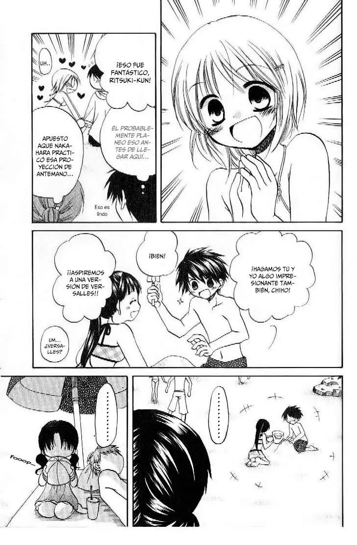 Boku no Tsukuru Sekai (2007) - Capítulo 5 - Página 9 - LectorTMOo