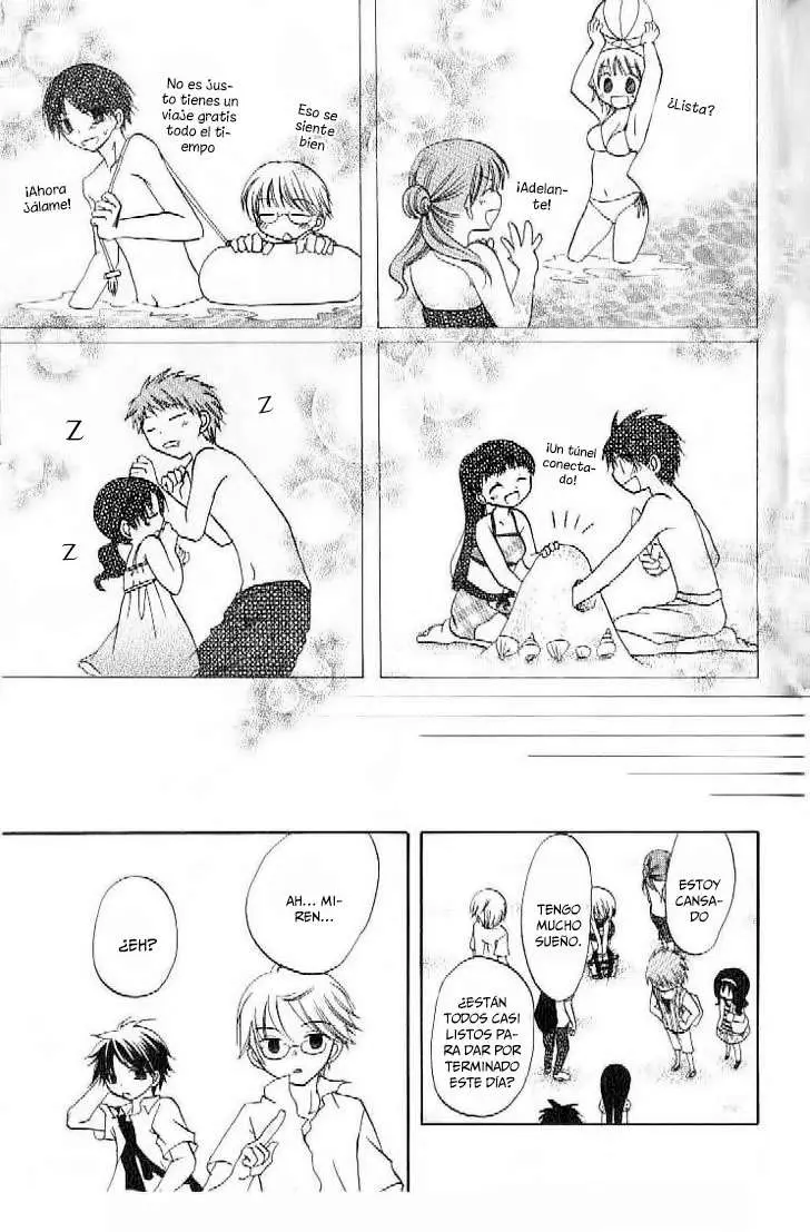 Boku no Tsukuru Sekai (2007) - Capítulo 5 - Página 11 - LectorTMOo