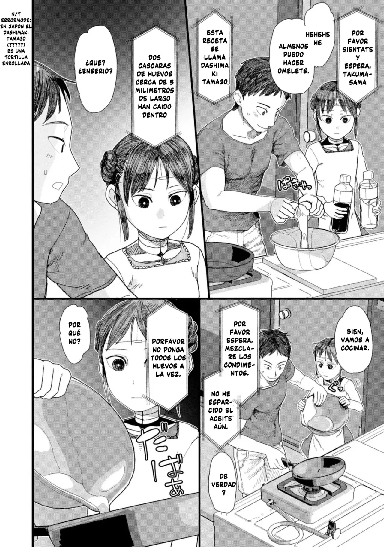 Boku no Tsuma wa Kanjou ga Nai (2020) - Capítulo 1 - Página 14 - LectorTMOo