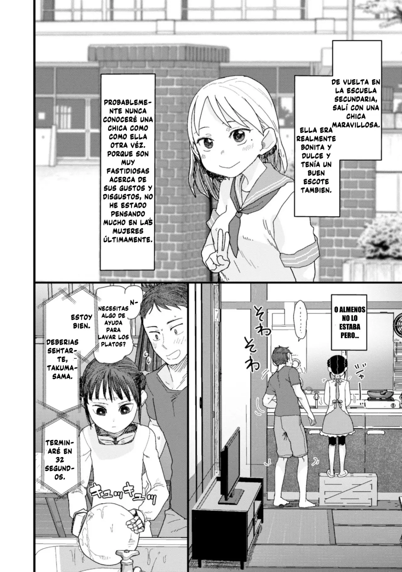 Boku no Tsuma wa Kanjou ga Nai (2020) - Capítulo 1 - Página 19 - LectorTMOo
