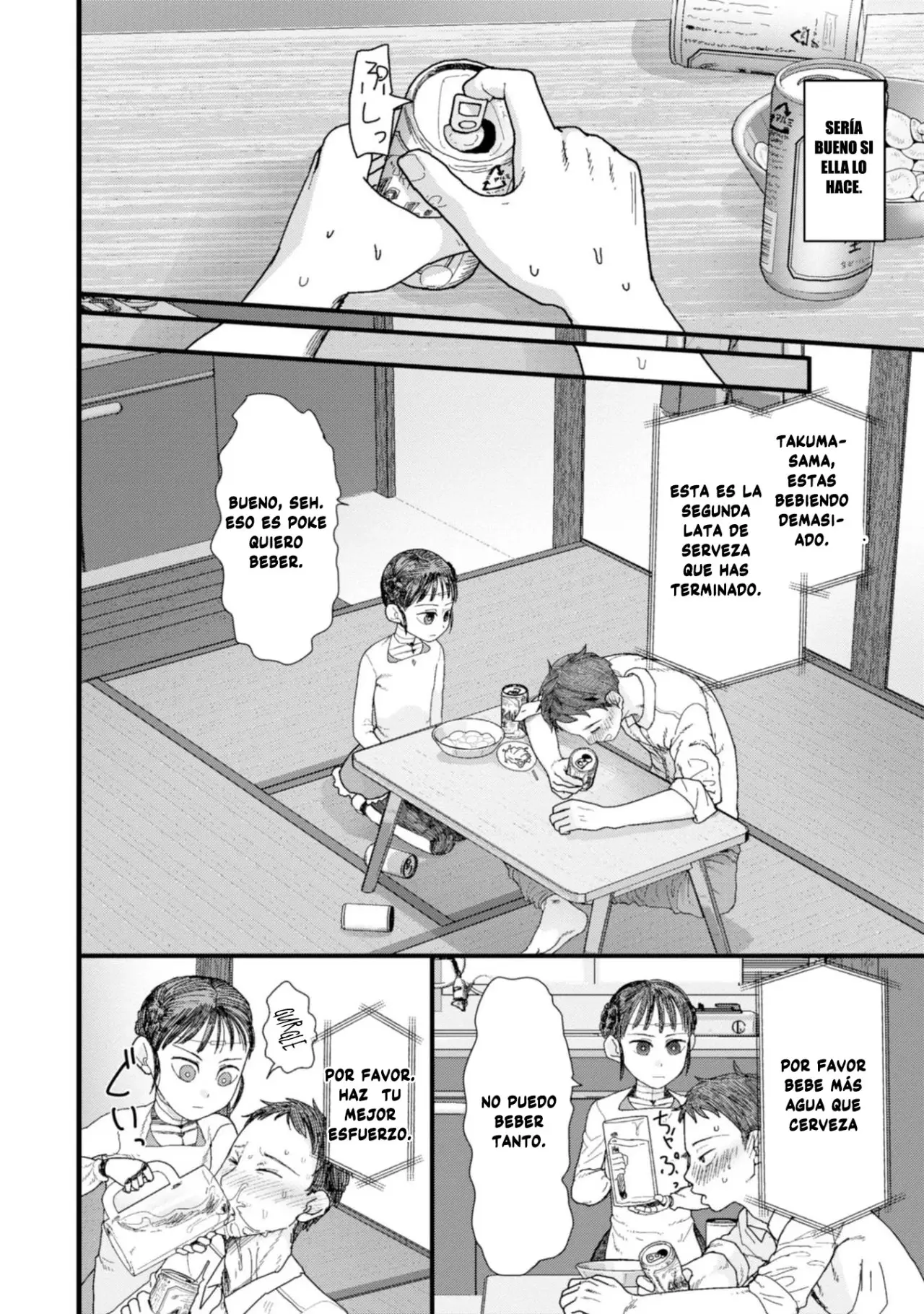 Boku no Tsuma wa Kanjou ga Nai (2020) - Capítulo 1 - Página 42 - LectorTMOo