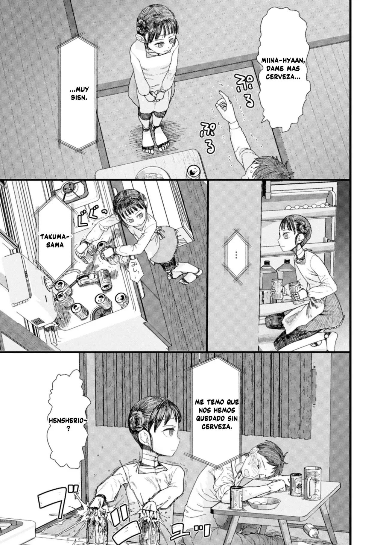 Boku no Tsuma wa Kanjou ga Nai (2020) - Capítulo 1 - Página 44 - LectorTMOo